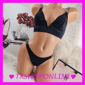 XS Victoria's Secret bling rhinestones zebra bralette brazilian panty set NWT